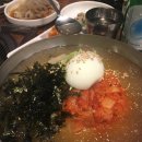 종점마트