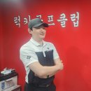 럭키 골프 클럽 이미지