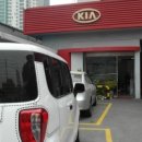 양덕점 기아오토큐 이미지