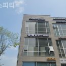 원스피티 이미지