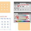 예쁜 크래커 만들기 - 일러스트 이미지