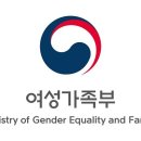 軍여성간부 비율 5년간 15%까지 확대...女고위공무원도 상향 이미지