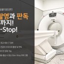 24시 더휴동물의료센터 이미지