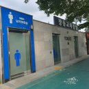 창동교 화장실 이미지