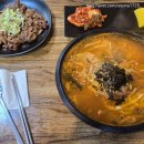 [얼큰이손칼국수 초량점]내돈내산 솔직한 후기💕💕