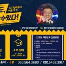 미르공인행정사사무소 이미지