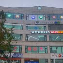 블루빌리어드클럽 이미지