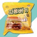 따봉식품