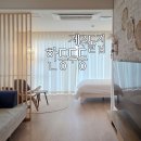 제주돌집 한동두동 | 서귀포가족펜션 신축 풀빌라 제주돌집 한동두동
