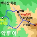 송단목장 이미지