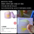 모정식당 | 모정로그 9