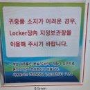 고무자석 스티커 이미지