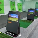 종합운동장 골프연습장 이미지