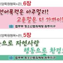 카인스