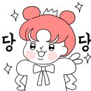 스테이어반트비지니스감성호텔 이미지