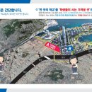 도서관주유소 이미지