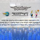 프로보노브릿지 이미지