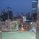 골말공원 앞 네이버블로그