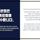 명신치과의원 이미지