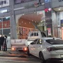새대전약국 이미지