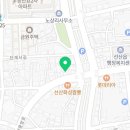 또래오래 선산점 네이버블로그