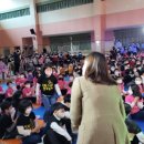 예하초등학교 이미지