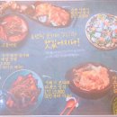 점골 어린이공원 네이버블로그