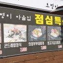 이디야커피다산 이미지