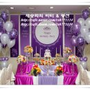 영스포렉스 이미지