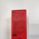 강남웰약국 이미지