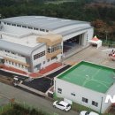 제주산림항공관리소 이미지