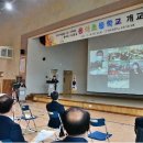 용아초등학교 이미지