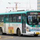 남양슈퍼
