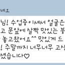 정글미술교습소