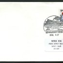 현풍곽씨십이정려각 이미지