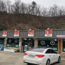 부림카센타 이미지