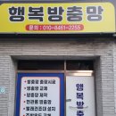 남강에어컨 이미지
