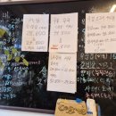 장원축산 이미지