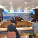 용담2동주민센터 이미지