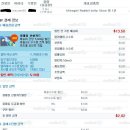 카페멜리사