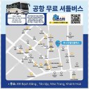 고려이발관 네이버블로그