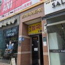 부작용,통증 없는 smp 두피문신 도트락 용인광교점