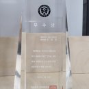 연세우유 북부대리점