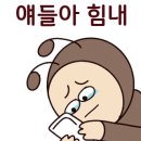 동남레이크빌 이미지