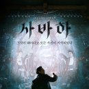(주)박필름 이미지