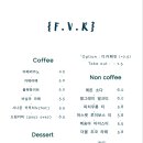 더페이버