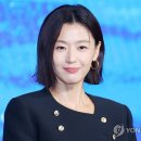 전*지