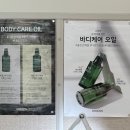네일라운드