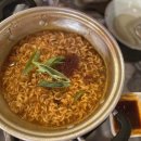 미금수뿔 이미지