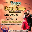 Mickey y Alina's Tango Boot Camp "Vamossss" 홍대 원데이클래스 7월19일 토요일 오후 1시!!! 이미지